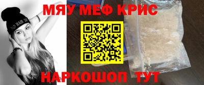 гидра Кандалакша