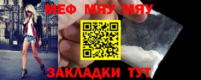 марки nbome Камышлов