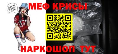 гидра Кандалакша