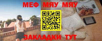 марки nbome Камышлов