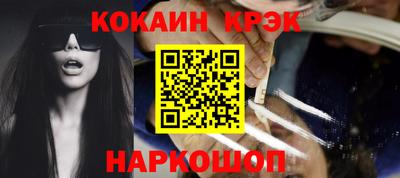 марки nbome Камышлов