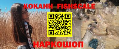 не бодяженный Канаш