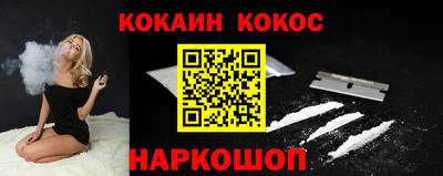 марки nbome Камышлов