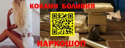 марки nbome Камышлов