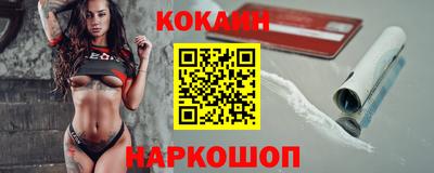 не бодяженный Канаш