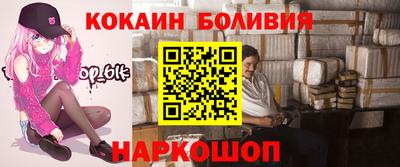 не бодяженный Канаш