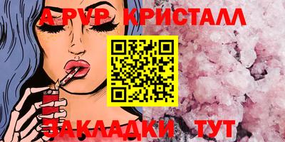 не бодяженный Канаш