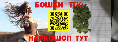 не бодяженный Канаш