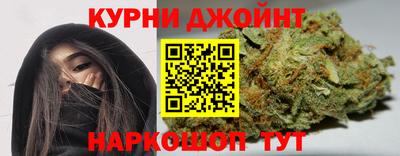 не бодяженный Канаш