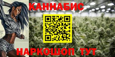 марки nbome Камышлов