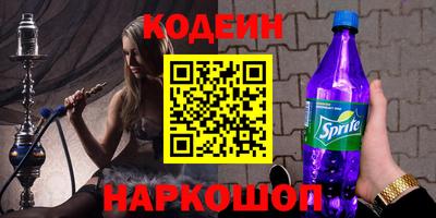 не бодяженный Канаш