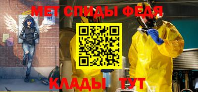 гидра Кандалакша