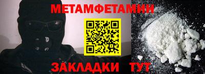 не бодяженный Канаш