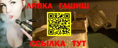 мефедрон мука Изобильный