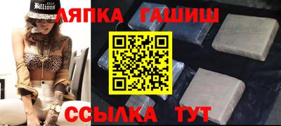 не бодяженный Канаш