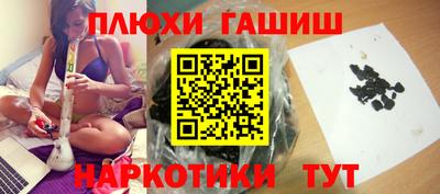 мефедрон мука Изобильный