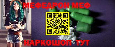 кокс Ипатово