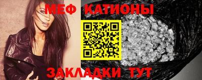 не бодяженный Канаш