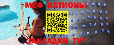 не бодяженный Канаш