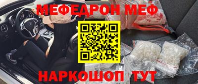 гидра Кандалакша
